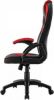 Καρέκλα Gaming Mars Gaming AGAMPA0198 Μαύρο / Κόκκινο