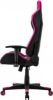 Καρέκλα Gaming Mars Gaming AGAMPA0206 Μαύρο / Ροζ