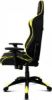Καρέκλα Gaming Drift Gaming AGAMPA0124 Μαύρο / Κίτρινο