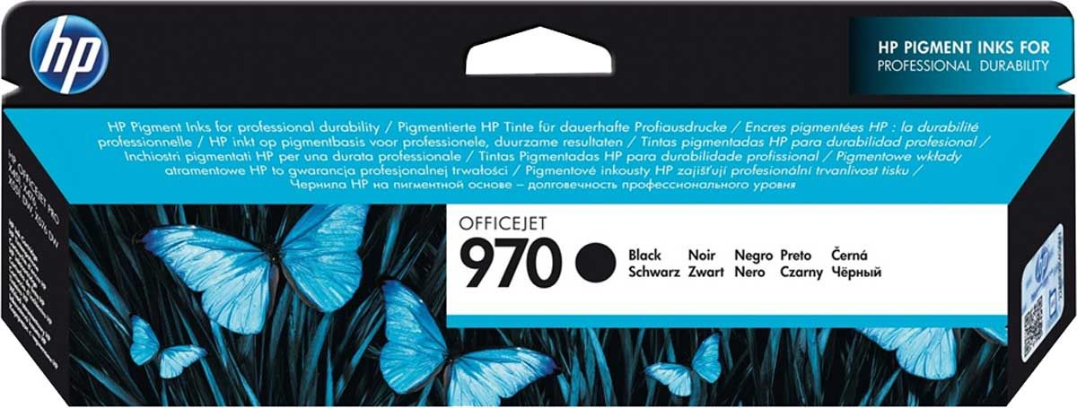 Μελάνι Inkjet HP 970 Black 3K CN621AE
