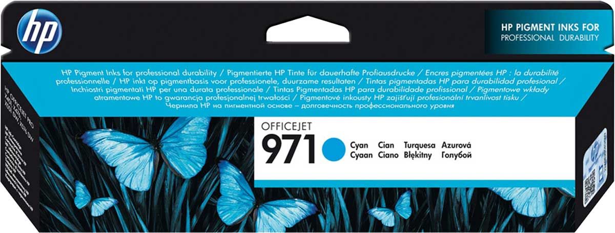 Μελάνι Inkjet HP 971 Cyan 2.5K CN622AE
