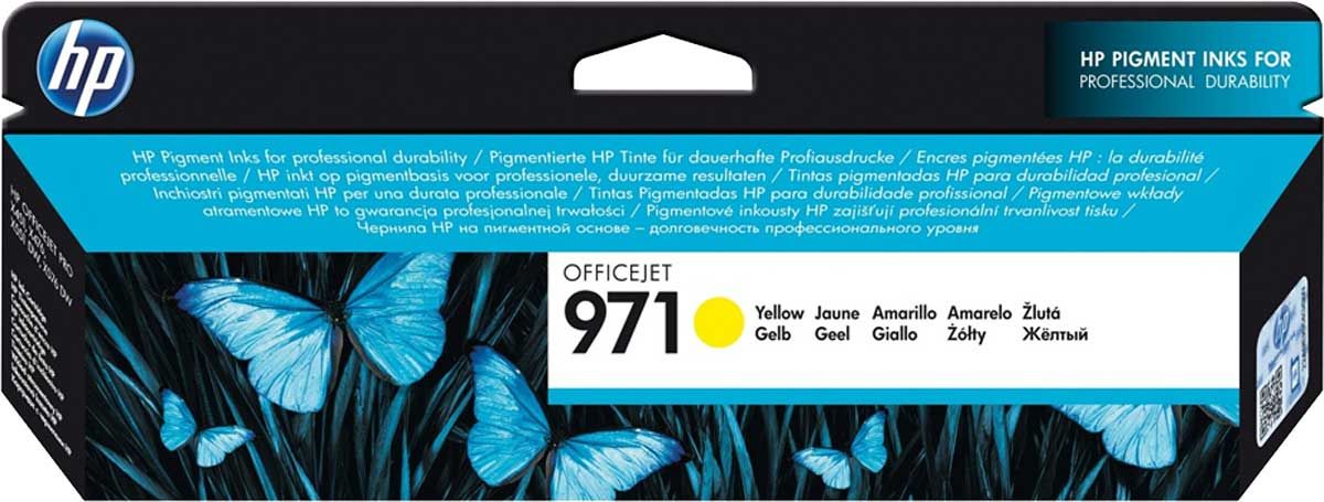 Μελάνι Inkjet HP 971 Yellow 2.5K CN624AE
