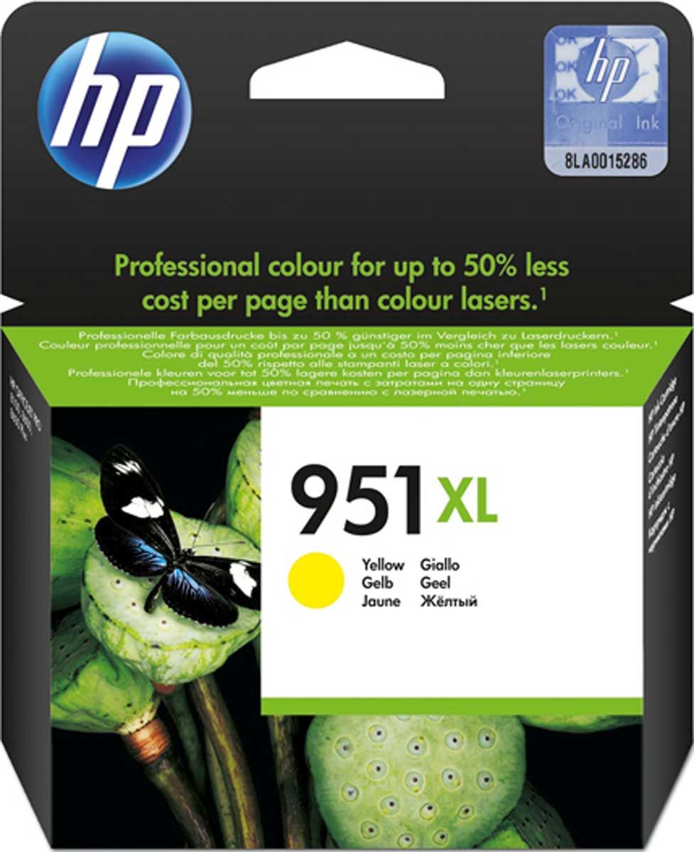 Μελάνι Inkjet HP 951XL Yellow 1.5K CN048AE