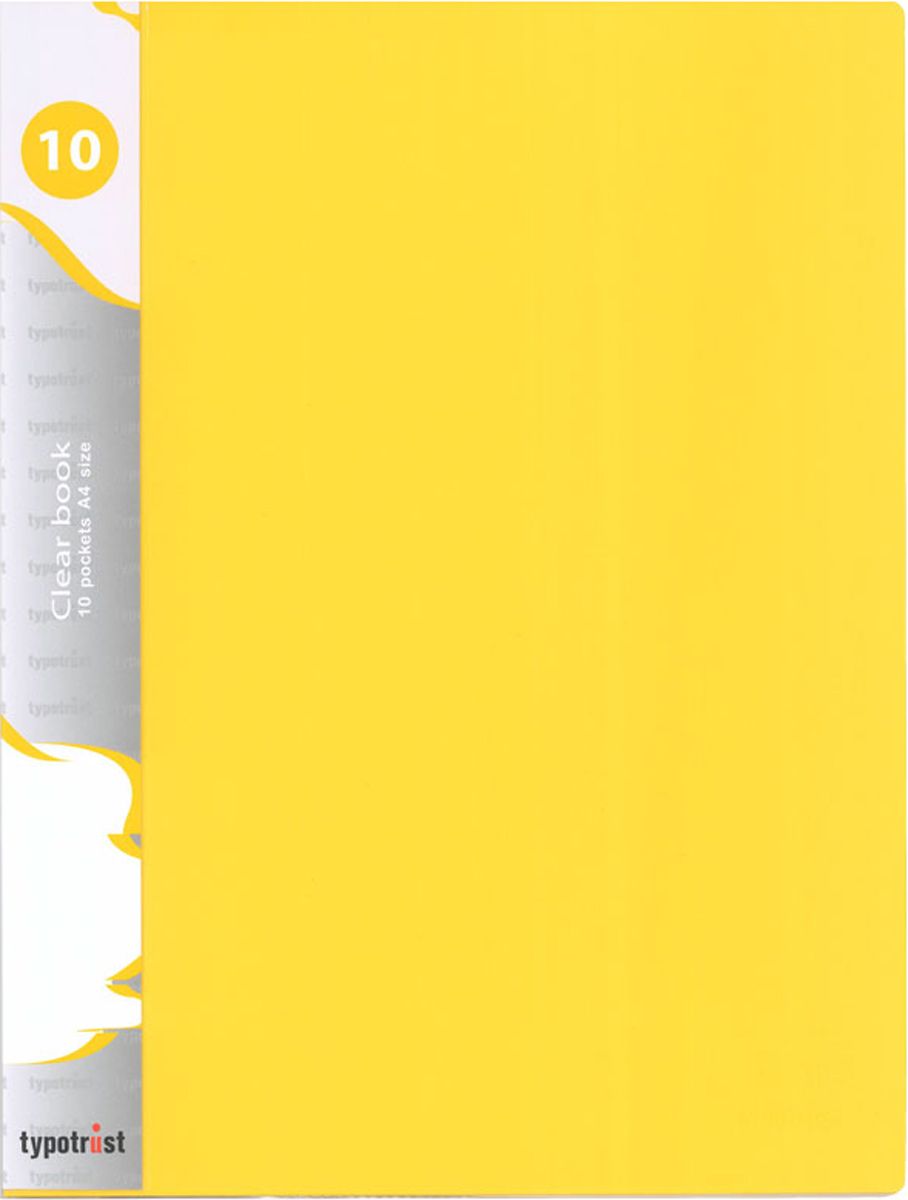 Σουπλ 10 Διαφανειών Κίτρινο