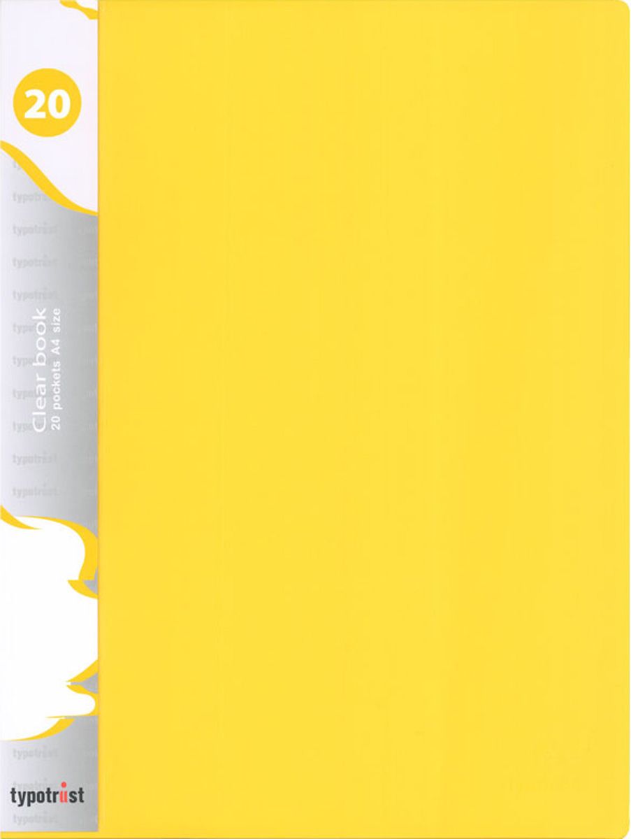 Σουπλ 20 Διαφανειών Κίτρινο