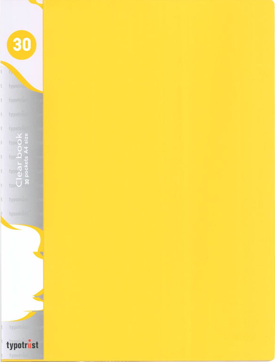 Σουπλ 30 Διαφανειών Κίτρινο