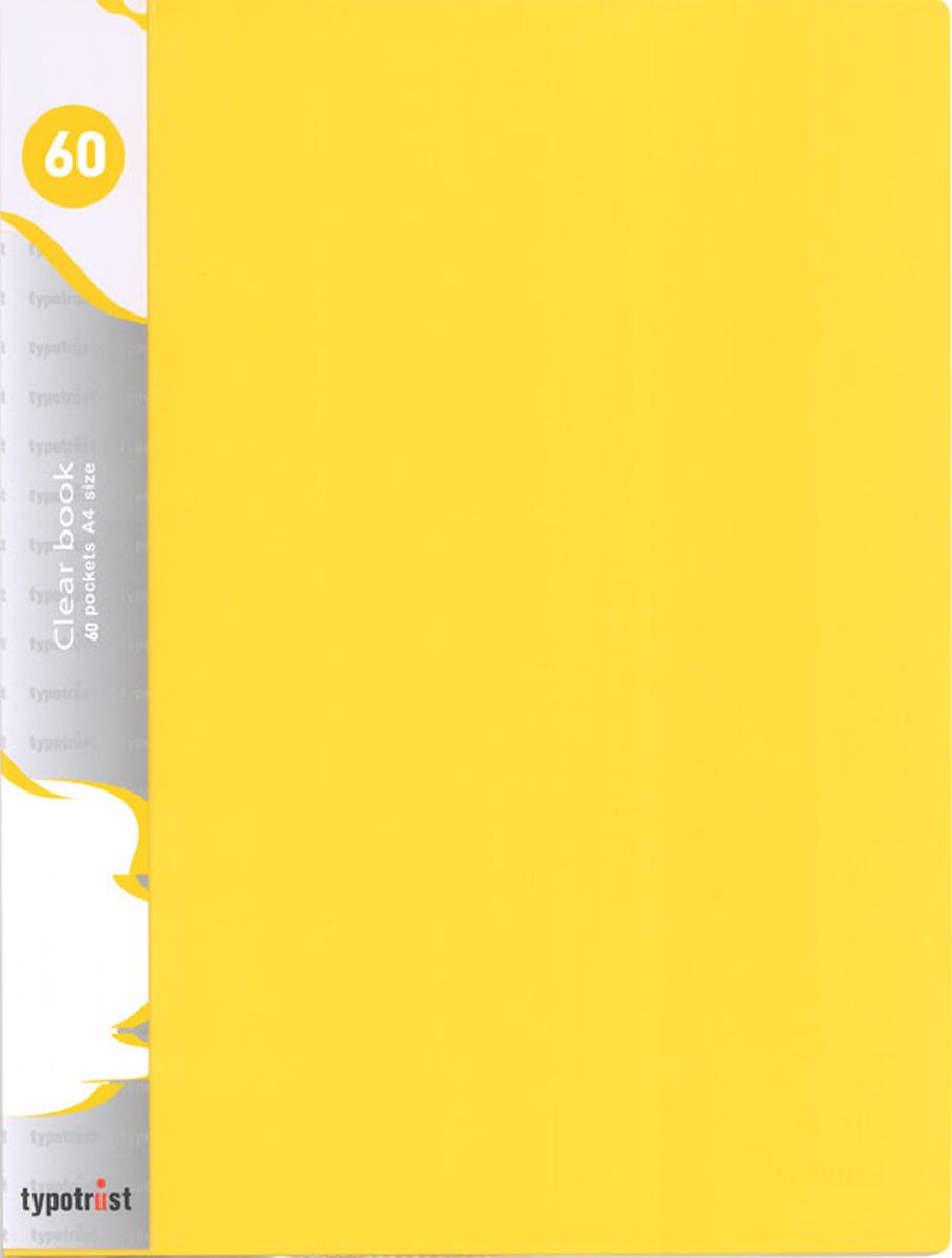 Σουπλ 60 Διαφανειών Κίτρινο